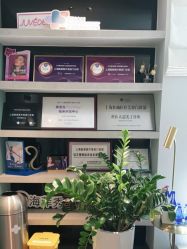 -医颜医疗美容门诊部