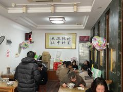 大堂-鼎顺小吃(吴山名楼店)