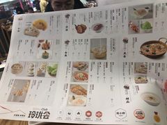 -苏小柳点心·手作小笼包(新街口分院店)