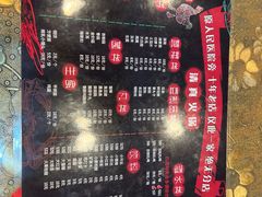 -清真海鲜大排档(原芥园道店)