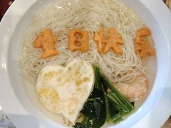 -竹溪一号·天域阁(骑马山店)