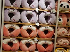 -名创优品(北京龙湖大兴天街店)