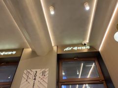 -160烧烤(香坊店)