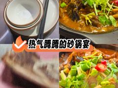 -正佳雨林生态植物园