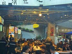 -五丁桥光头香辣蟹(望江橡树林店)