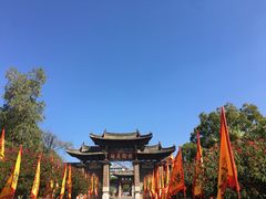 -建水文庙