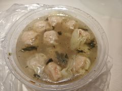 -早酒肖汉老味拌面