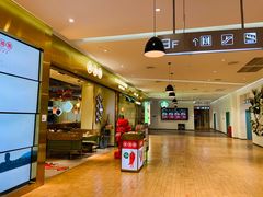 -大族广场Mall&More