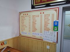 -如意香辣鸡架(总店)