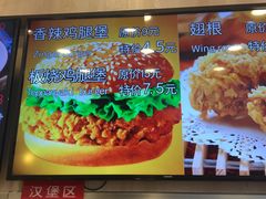 -品利源凉皮(数码广场店)