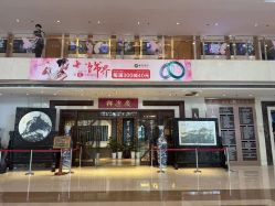 -北京七彩云南翡翠珠宝旗舰店(月坛店)