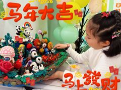 -眉州东坡·熊猫主题餐厅(枫蓝店)