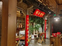 -真地道京味府·鲜橙烤鸭·北京菜(朝外大街东大桥店)