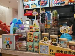 -老娘舅(苏州双湖广场店)
