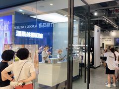-海马体家庭照相馆(广州正佳广场店)