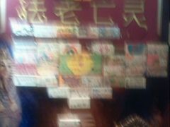 android_upload_pic-YOGO优果密室逃脱(新佳丽广场店)