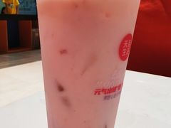 莓莓酸奶鲜果乐-天友生活(恒大中渝广场店)