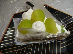 -St蛋糕王国(亨特店)