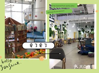 假期已经余额不足，又让我发现一家好店，期待下次探店