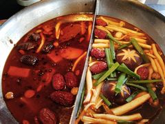 台式麻辣锅-湊湊火锅·茶憩(新中关购物中心店)