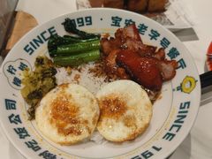 -柠檬树茶餐厅(海雅缤纷城店)