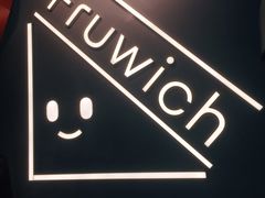 -Fruwich果明治(西单更新场店)