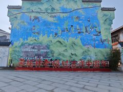 -庐山西海主景区