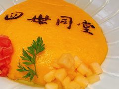 -四世同堂·京菜·烤鸭(双井店)