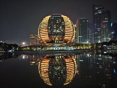 -杭州国际会议中心洲际酒店-原素全日餐厅(解放东路店)