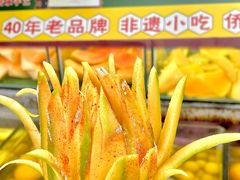 -汪姐海鲜(侨港金冠好店)