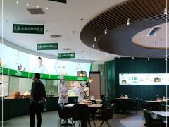 大堂-费大厨辣椒炒肉(黄兴中心广场店)