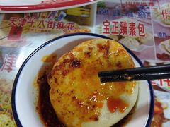 -宝正臻天津包子总店(金阳光居易店)