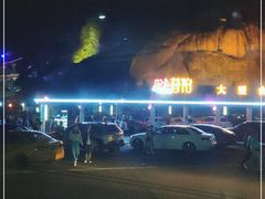 -印象普陀