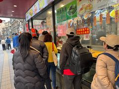 -老半斋(福州路店)