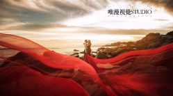 -巴黎婚纱摄影工作室