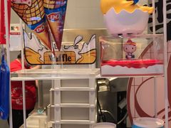 -DQ·蛋糕·冰淇淋(城南嘉园店)