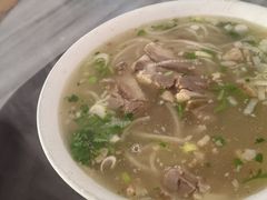 -郝刚刚羊杂割(柳巷店)