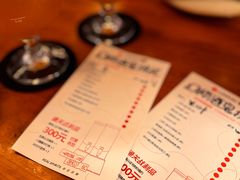 -COMMUNE幻师(五角场店)