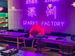 -JUKEBOX玖部音乐餐厅(华侨城店)