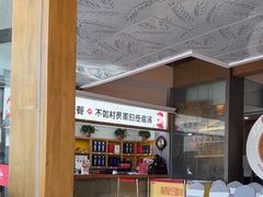 -村长家的疙瘩汤·东营菜(东营茶城店)