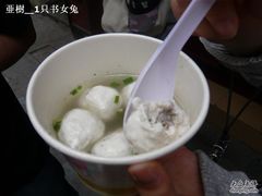 -原巷口鱼丸店(龙头路外卖店)
