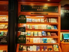 -鑫嘉汇购物中心