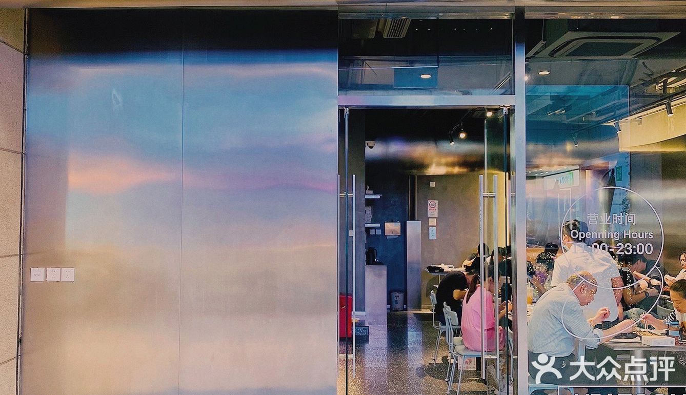 一棠龙虾🦞武汉老牌网红小龙虾在魔都环球港开新店啦‼️