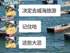 -幸福门