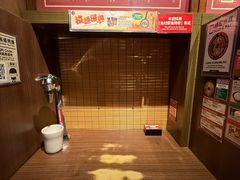 -一兰拉面(铜锣湾店)