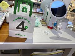 -4iNLOOK美瞳店(上海日月光中岛店)