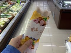 -佳思多食品料理超市(园区店)
