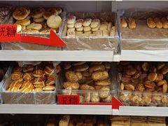 -庆祥斋糕点厂(留学路店)
