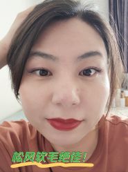 -美愈美肤MEIYU SKIN