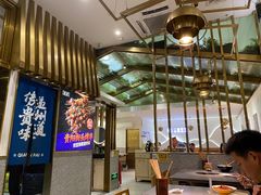 -黔派·贵州烙锅烤肉·米粉(车公庙店)